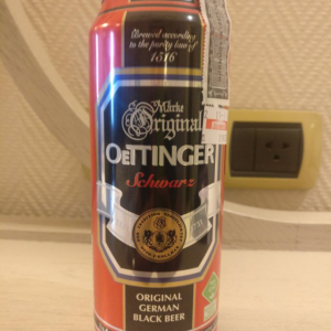 bia oettinger đen của Đức