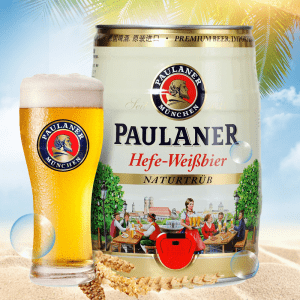bia paulaner bom 5 lít