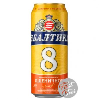 bia baltika 8