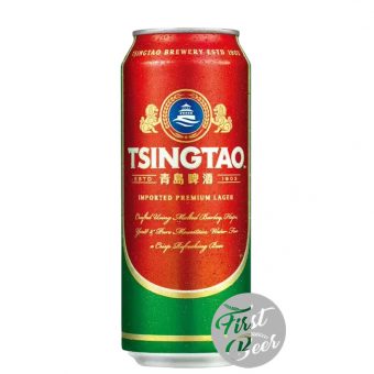 bia tsingtao lager
