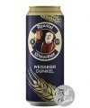 bia apostel dunkel