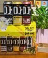 hộp quà bia oj strong