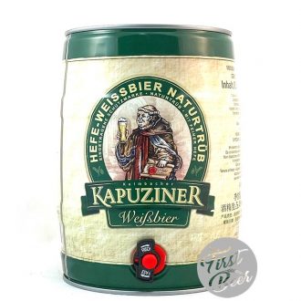 Bia Kapuziner Weissbier 5.4% – Bom 5 Lit Bia Kapuziner Weissbier 5.4% – Bom 5 Lit