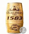 bia chaliman imperial