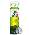 rượu mơ choya kishu