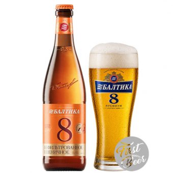 bia baltika 8 chai